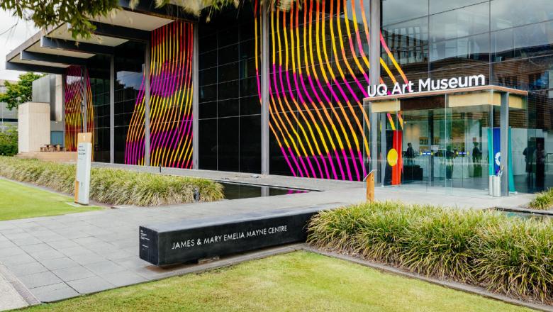 Entrance to the UQ Art Museum